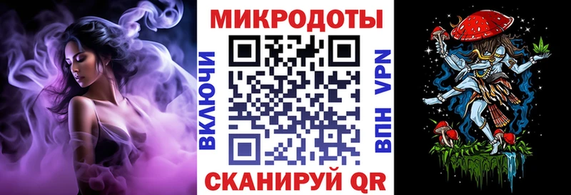 Галлюциногенные грибы прущие грибы  mega зеркало  Дальнереченск 