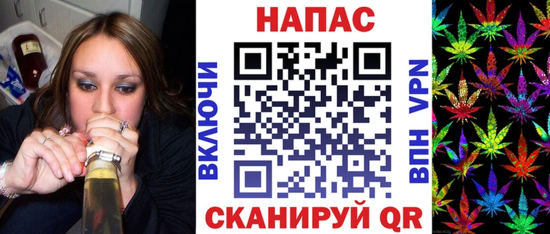 закладки  Дальнереченск  Канабис White Widow 